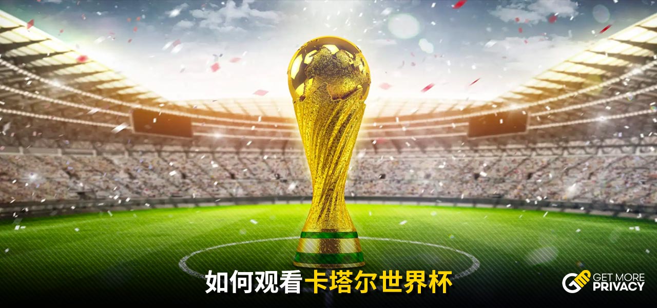 他都保持着